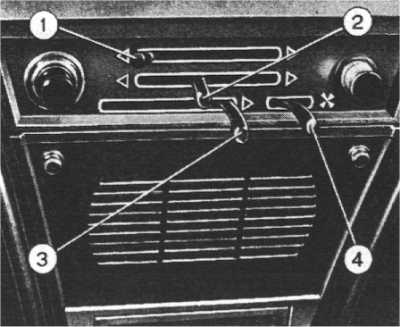Aria a temperatura esterna